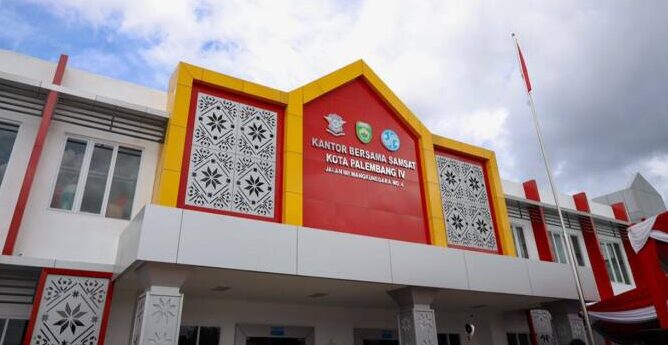 Pemerintah Provinsi (Pemprov) Sumatera Selatan membentuk sekretariat bersama Sistem Administrasi Manunggal Satu Atap (Samsat) Provinsi, program ini merupakan yang pertama kali di Indonesia.